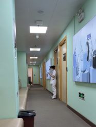 -上海华美医疗美容医院