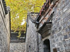 -南京大牌档(夫子庙老门东店)