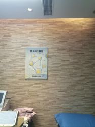 -比华利美容医院