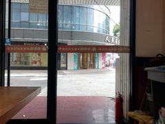 -杨国福麻辣烫(观前街店)