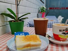冰火咖椰吐司-赏饮·WILL TEA