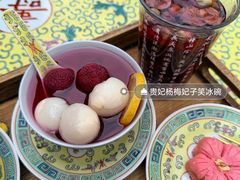 -宫事颐庭·老佛爷贵寿下午茶(颐和园店)