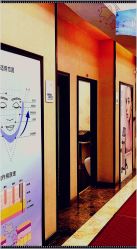 -太原丽都医疗美容医院
