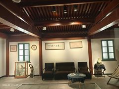 -徐悲鸿纪念馆