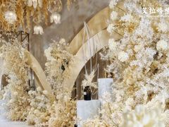 -艾拉私人定制婚礼