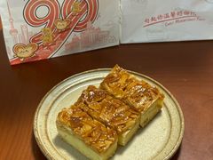 杏仁排-上海哈尔滨食品厂(淮海中路店)