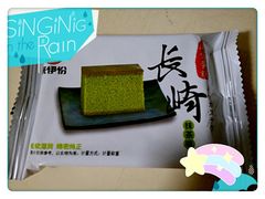 -来伊份(闻喜路三店)