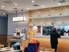-吉野家(复兴路第二餐厅店)