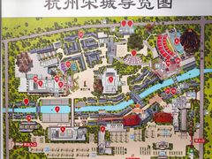 -杭州宋城