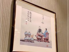 -上海会馆(香港名都店)