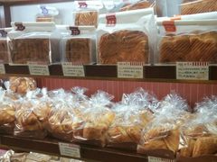 -红宝石·鲜奶小方·海派西点房(控江店)