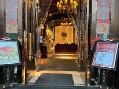 -王府井酒店(金桥港湾店)