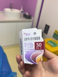 -东莞台心医院-医疗美容