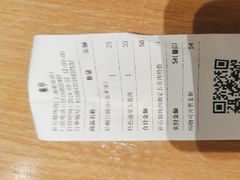 -新石器烤肉(南站店)