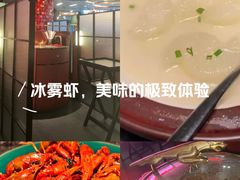 -2046湘味厨房(深圳湾店)