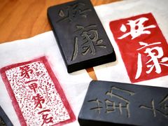 -手工艺活态馆