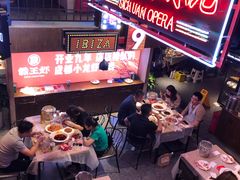 大堂-霸王虾·小龙虾香辣蟹(玉林店)