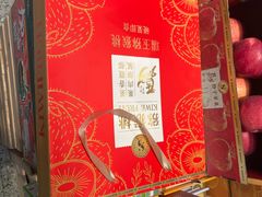 -ALDI奥乐齐超市(凯德虹口店)