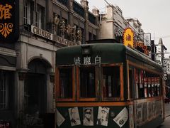 -白鹿原影视城