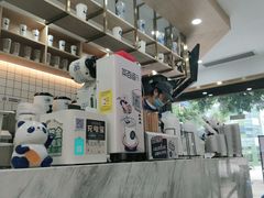 -茶百道(火车南站店)