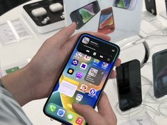 -Apple授权专营店(洪山镇万象城店)