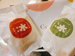 -Cycle&Cycle Artisan(天目里店)