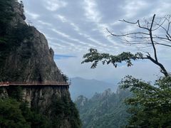 -老君山风景名胜区