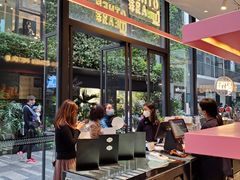 -OT另茶(上海幸福里店)