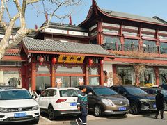 -楼外楼(西湖景区孤山路店)