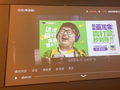 -华夏良子·足道SPA艾灸(铁道大厦店)