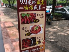 -清真·卡德尔大叔新疆主题餐厅(龙汇路店)