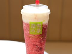 -奈雪的茶(市百一店)