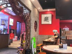 -御陕坊(交大店)
