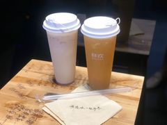 借奶消愁百利甜-杯欢制茶(三里屯店)