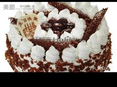 -好利来(宣武门店)