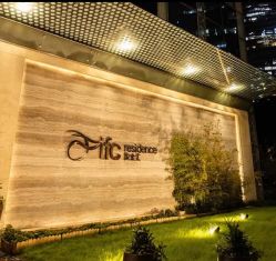 -巍阁高端月子会所