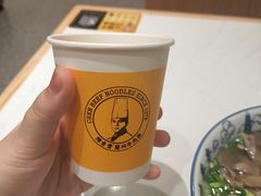 红枣茶-陳香貴·兰州牛肉面(东方宝泰店)