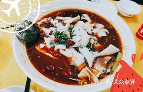 Sichuan-style Fish Bladder in Boiling Sauce