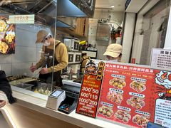 -和米堂(正弘城店)