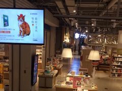 -当当书店(国泰广场店)