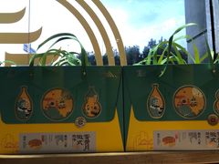 -超港·蛋糕面包(包河万达店)