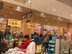 -AEON永旺超市(天津津南店)