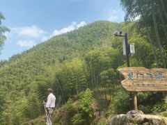 -将军关探险漂流