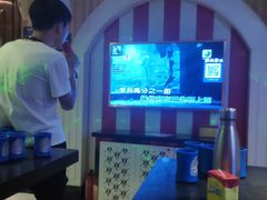 -最熊猫量贩式KTV(旺棠25栋综合楼店)