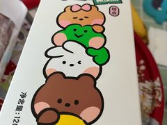 -好利来(回龙观东大街店)