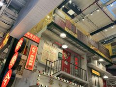 -上海静安大悦城