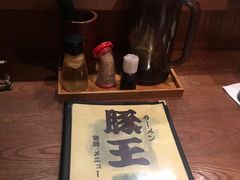 -豚王拉面(澳门银河店)
