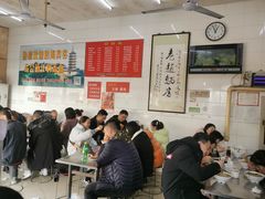 大堂-老赵面店(大西路店)