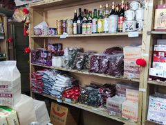 零售区-赵府街副食店