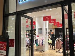 -首创奥特莱斯(西安店)